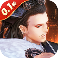 凤舞三国（0.1折重塑经典街机三国）