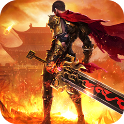 龙之觉醒(封神三折免费版)