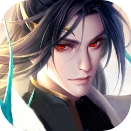 诛仙封神传(0.05折送SSSR侠客)