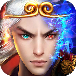 龙魂魔法(西游天命爆亿充)