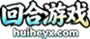 回合游戏平台_热门回合手游_回合制游戏推荐