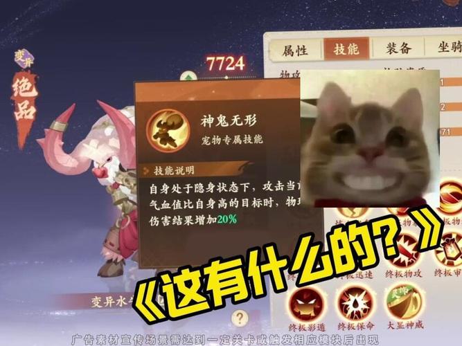 还在肝回合制？少年仙界传这3点让你不氪不肝